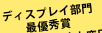 shapeimage_28_link_0