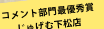 shapeimage_30_link_0