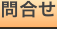 shapeimage_1_link_0