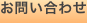 shapeimage_1_link_0