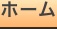 shapeimage_4_link_0
