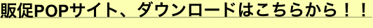 shapeimage_9_link_0