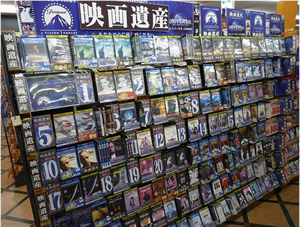 ショップコンテスト受賞店（ファミリーＢＯＯＫ　大平店）