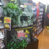 ショップコンテスト受賞店（Ｂｏｏｋｓ　あんとく　荒尾店）