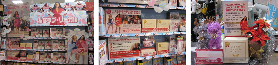 ショップコンテスト受賞店（フタバ図書ＧＩＧＡ　春日店）