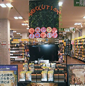 ショップコンテスト受賞店（TSUTAYA　金沢有松店）