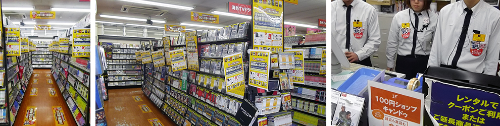 ショップコンテスト受賞店（TSUTAYA　AVクラブ　田崎店）