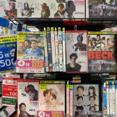 ショップコンテスト受賞店（TSUTAYA 片倉町店）