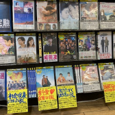 ショップコンテスト受賞店（TSUTAYA 北柏店）